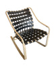 Woven Rocking Chair